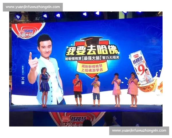 聚焦体育赛事在线观看免费平台精彩赛事实时呈现与互动体验