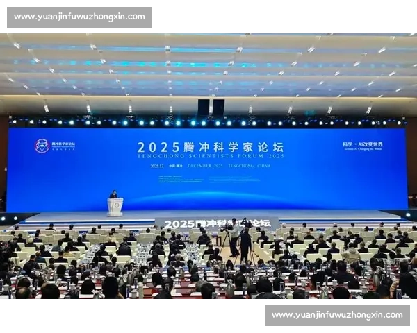 聚焦地区性赛事发展与地方文化融合的创新路径与实践探索