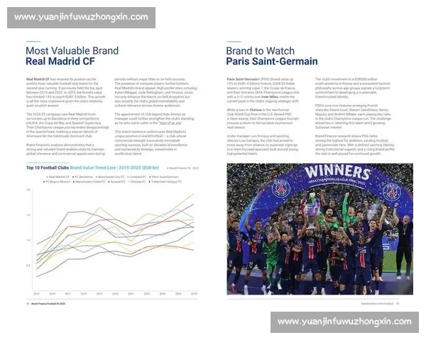 聚焦全球足球赛事实时更新比分数据与战况解析深度前瞻报道平台