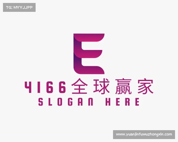 了解全球赢家信心之选(中国)贸易有限公司